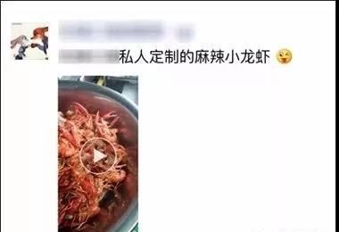 微信图片_20201019134654.jpg