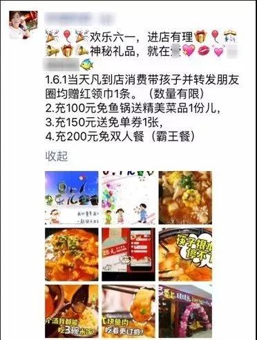 微信图片_20201019134658.jpg