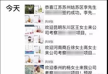 微信图片_20201019134703.jpg