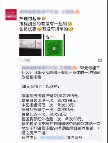 微信图片_20201019134706.jpg