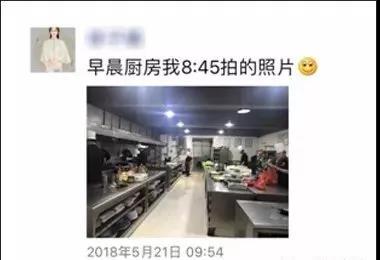 微信图片_20201019134726.jpg
