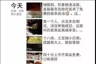 微信图片_20201019134730.jpg