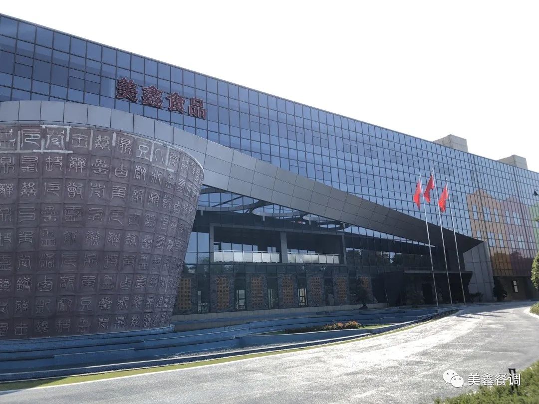 微信图片_20220316101005.jpg