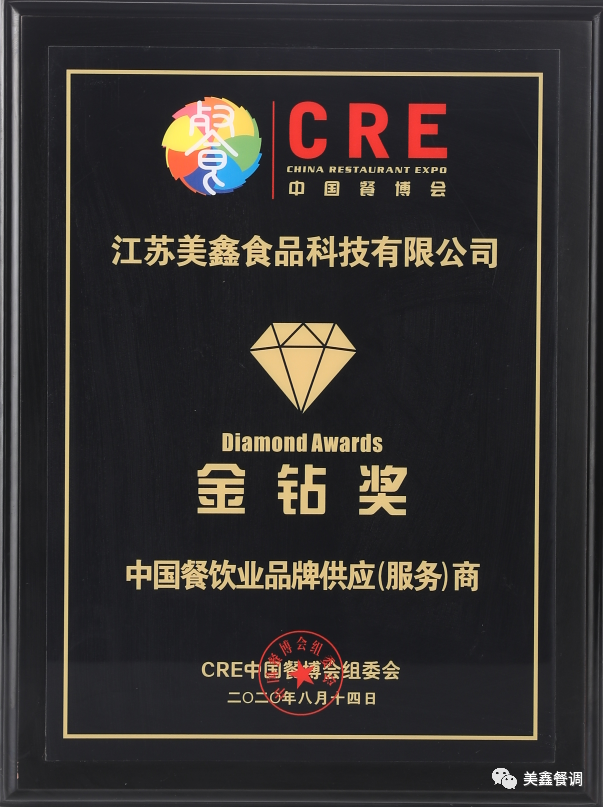 微信图片_20220316100921.png